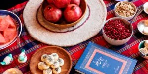 شام شب یلدا