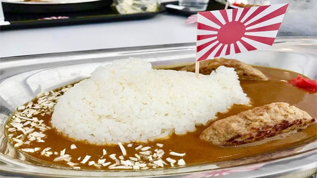 کاری ژاپنی