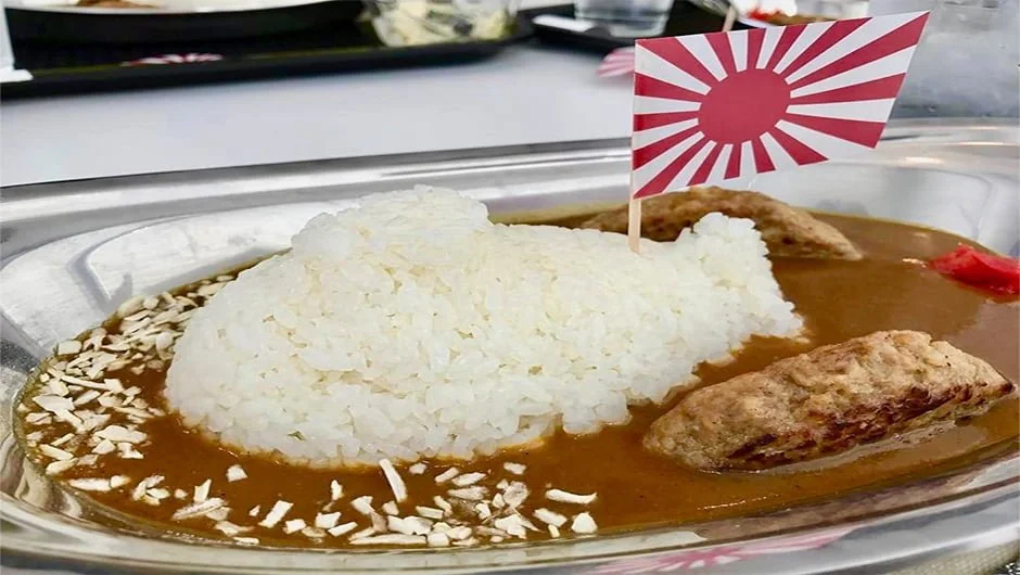 کاری ژاپنی