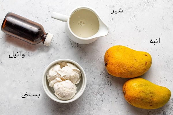mango-smoothie-ingredients
