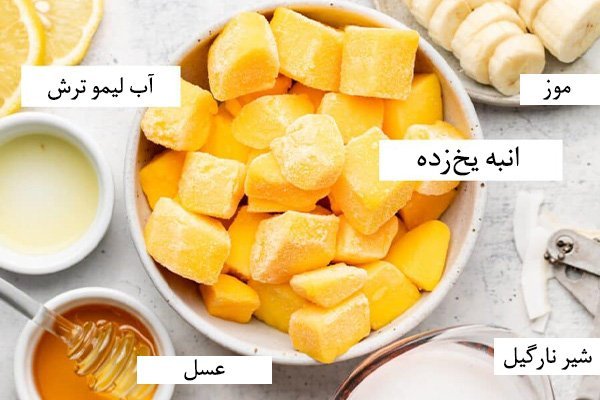 mango-smoothie-with-coconut-milk