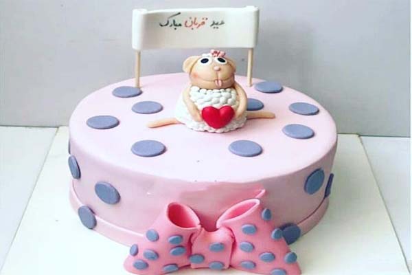 کیک عید قربان