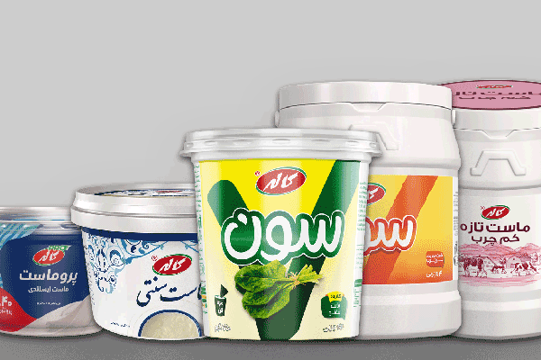 انواع ماست کاله