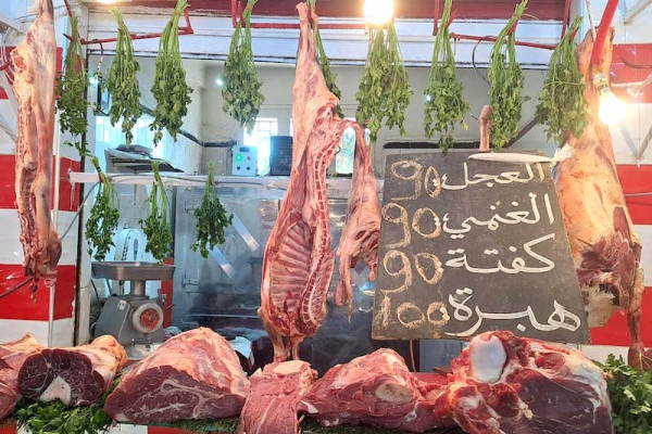 گوشت بازار عربی