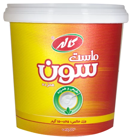 ماست-سون-همزده