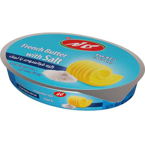 1919_Butter_Tamdar_Salt_50gr_Size-A5_0099