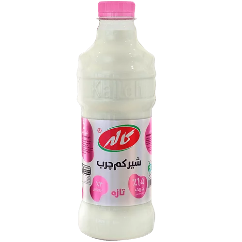 ESL Low Fat