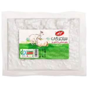 پنیر سیامزگی