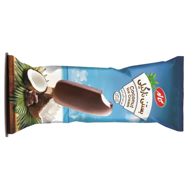 chobi-nargil