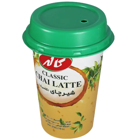 شیر چای کلاسیک (چای لاته) کاله شیر چای کلاسیک (چای لاته) کاله