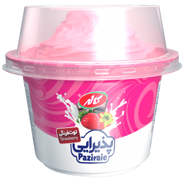 strawbery