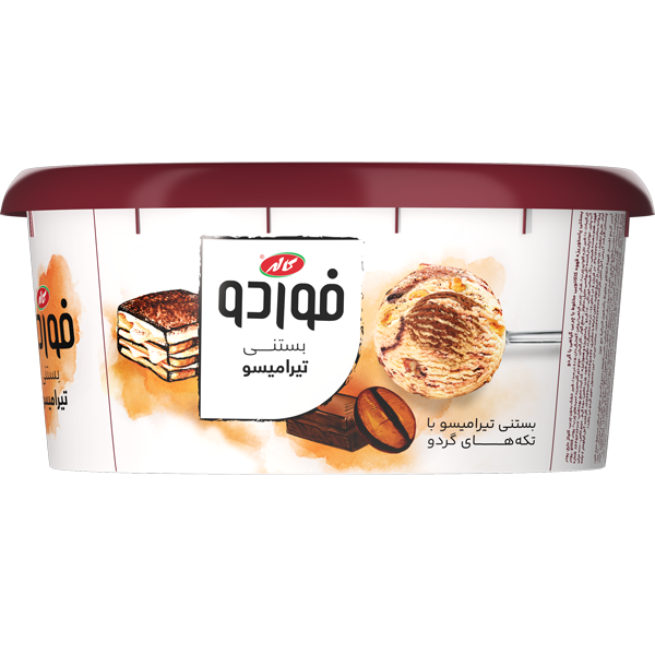 بستنی تیرامیسو با تکه‌ های گردو فوردو
