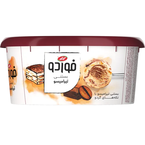 بستنی تیرامیسو با تکه‌ های گردو فوردو