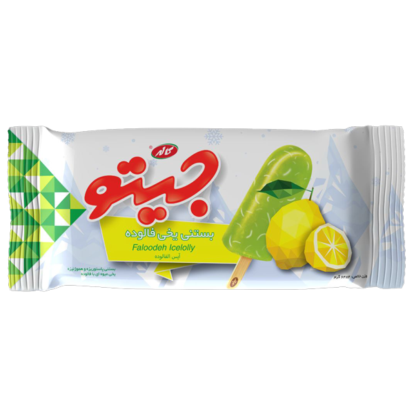 بستنی یخی فالوده جیتو