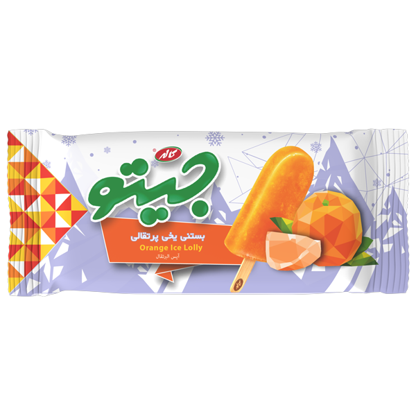 بستنی یخی پرتقالی جیتو