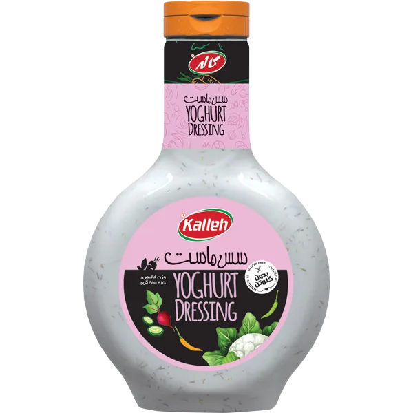 سس ماست سس ماست