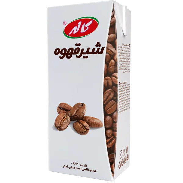 شیر قهوه کاله 200 میلی لیتری شیر قهوه کاله 200 میلی لیتری