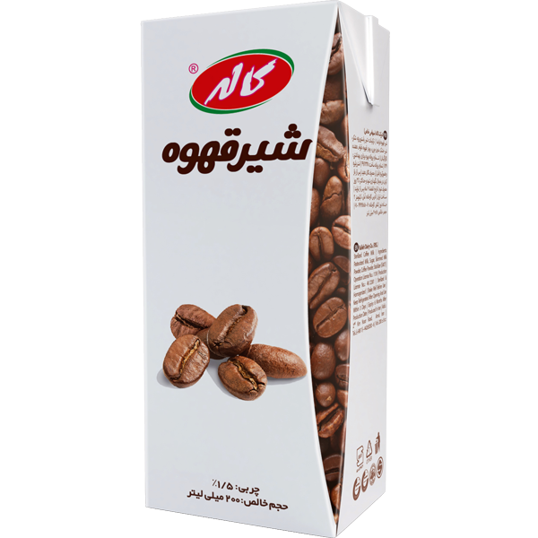 Coffee Milk (UHT)