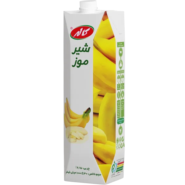 شیر-موز شیر موز