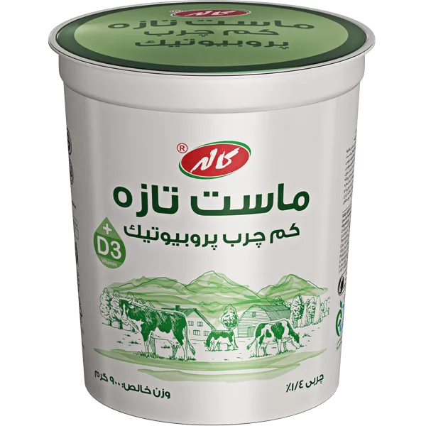 ماست تازه کم چرب پروبیوتیک کاله