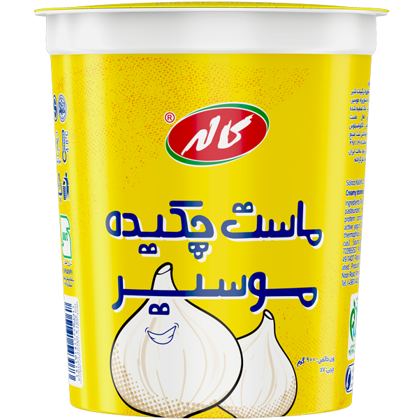 ماست-چکیده-موسیر-کاله-900-گرم ماست چکیده موسیر 900 گرم