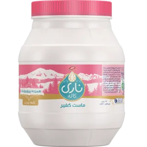 ماست کفیر کم‌ چرب پروبیوتیک ناری