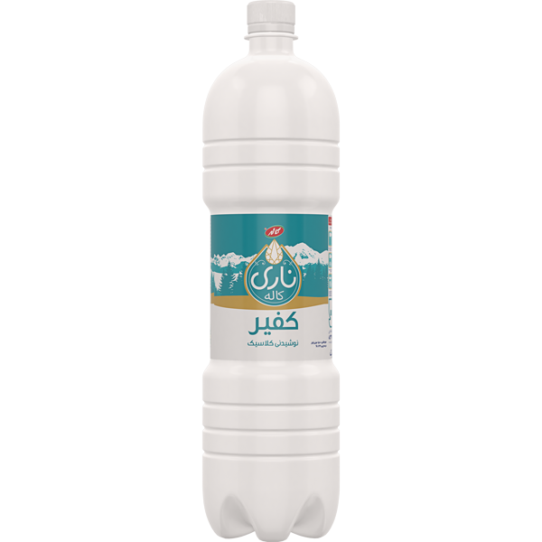نوشیدنی کفیر ناری کلاسیک