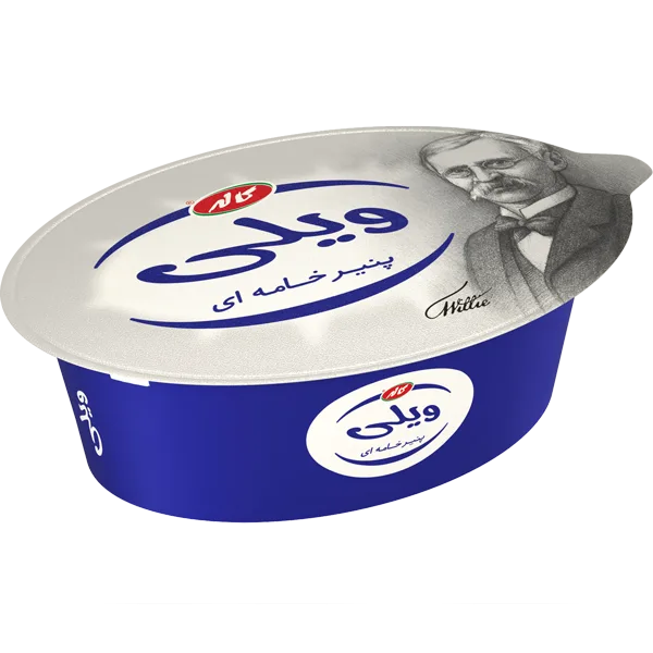 پنیر ویلی