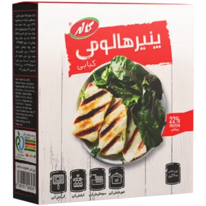 پنیر هالومی کبابی 400 گرمی