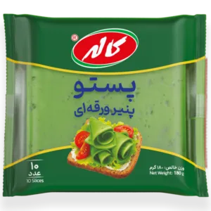 پنیر ورقه‌ ای پستو کاله