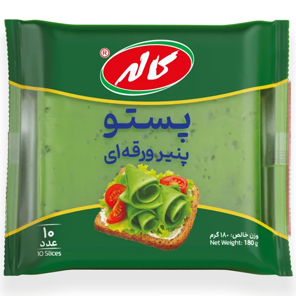 پنیر-ورقه-ای-پستو-کاله