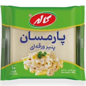 پنیر ورقه‌ ای پارمسان کاله