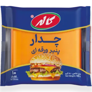 پنیر ورقه‌ ای چدار کاله