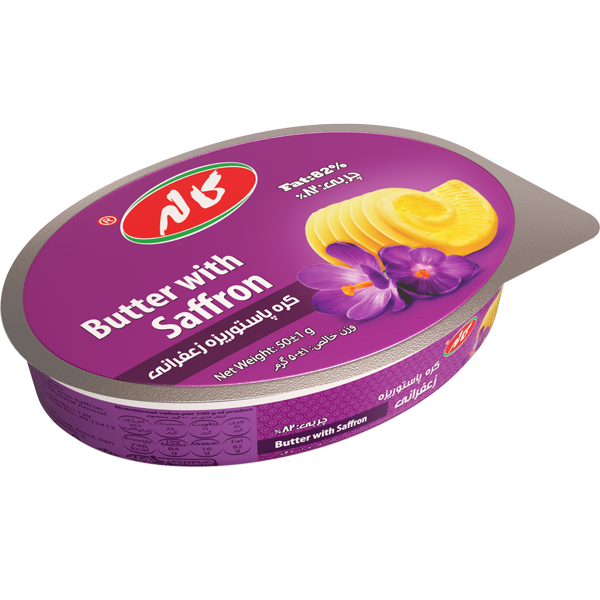 https://kalleh.com/wp-content/uploads/2024/05/2446_Butter-Catalog_Flavored-Butter_Saffron_50gr_00928.png