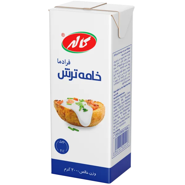 خامه ترش خامه ترش