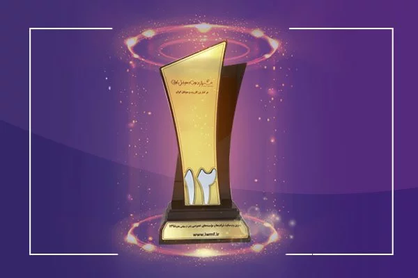 وب سایت کاله برنده جایزه بهترین سایت جشنواره وب و موبایل ایران