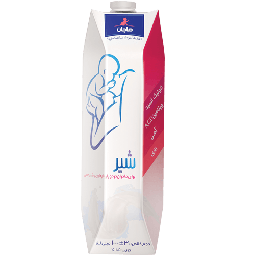majan1
