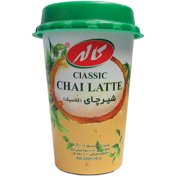 Classic Chai Latte