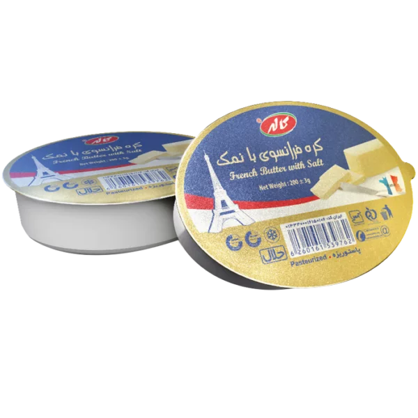 French Butter with Salt Kalleh