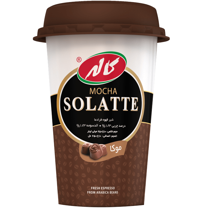 Mocha Solatte