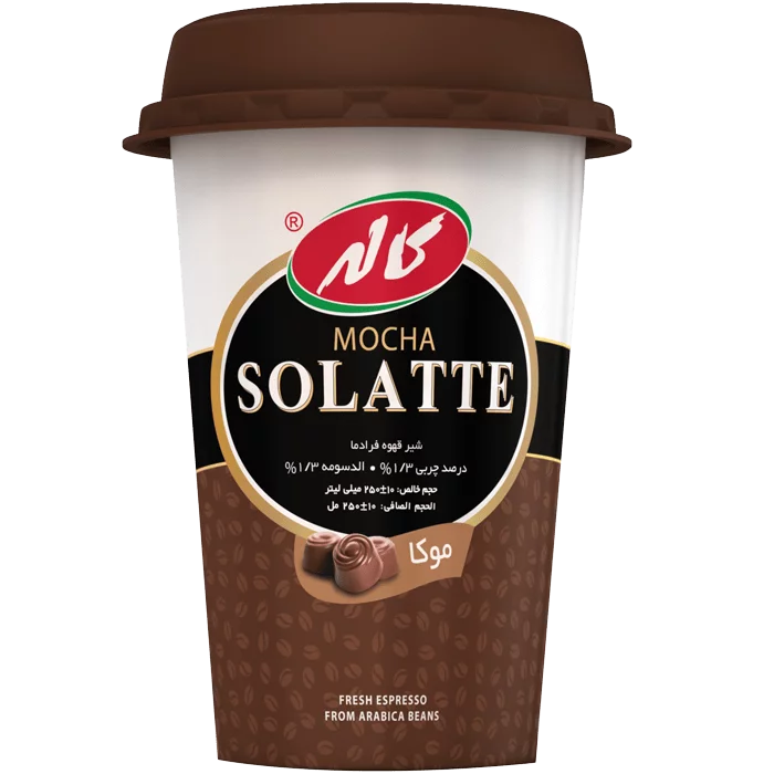 Sollate-Mocha
