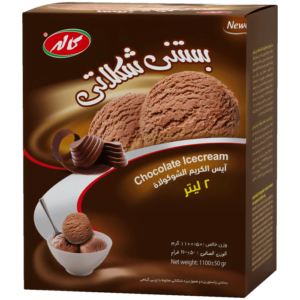 chocolate-icecream-2liter