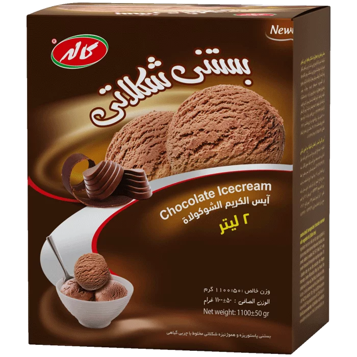 chocolate-icecream-2liter