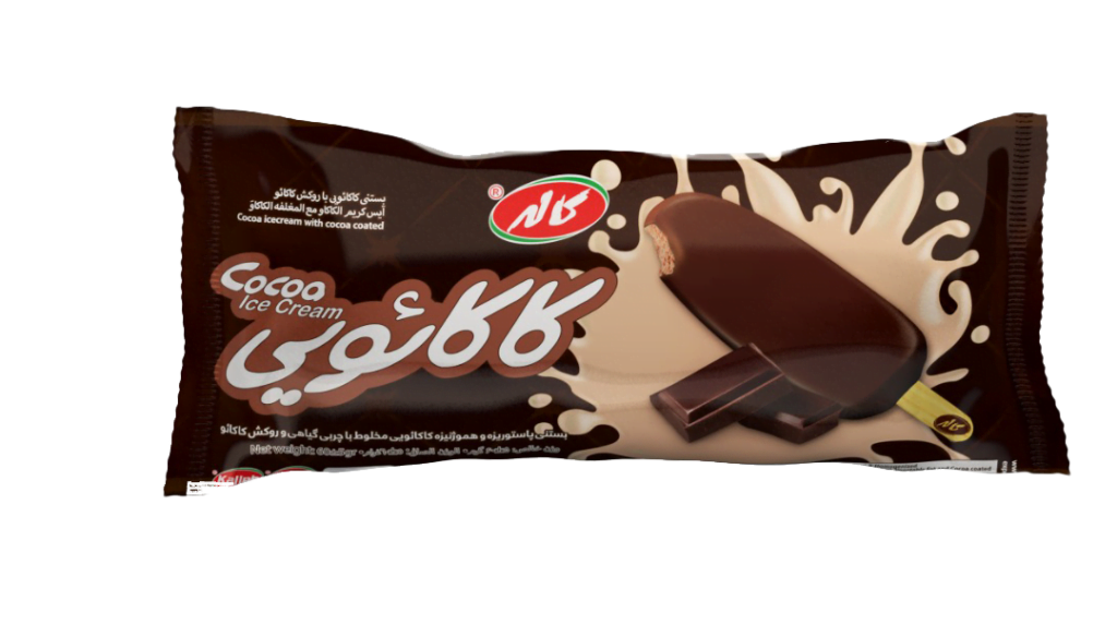chocolate - Kalleh