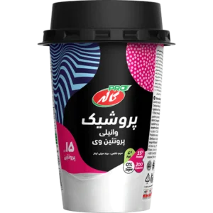 پروشیک وانیلی کاله پرو