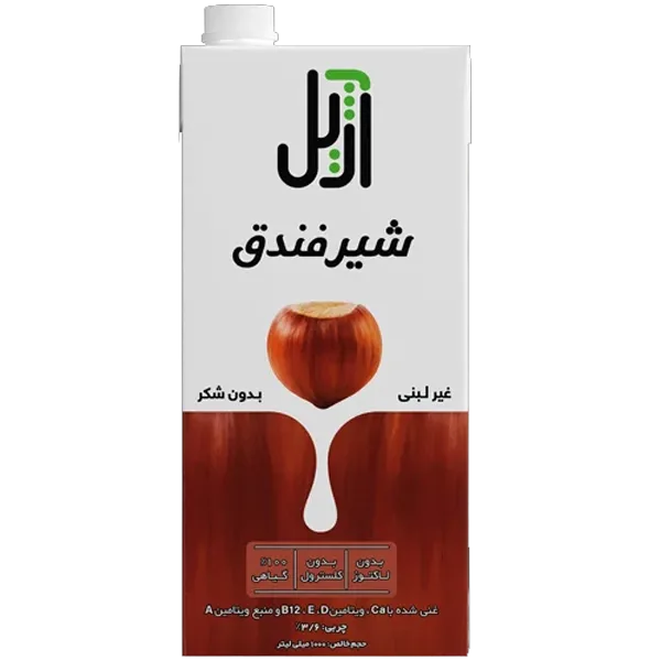 شیر فندق