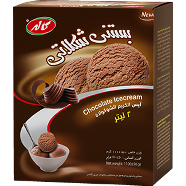 بستنی پاکتی دو لیتری شکلاتی