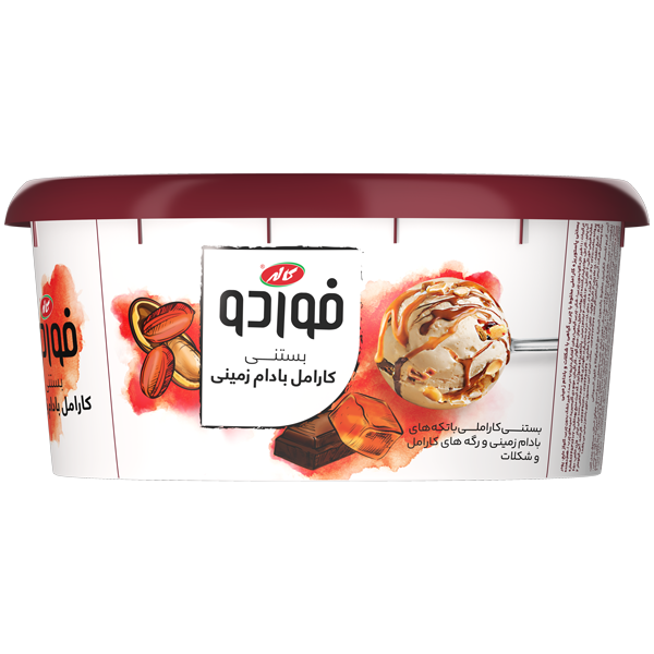 بستنی کارامل با بادام زمینی و شکلات فوردو بستنی کارامل با بادام زمینی و شکلات فوردو