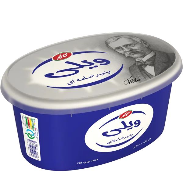 پنیر ویلی