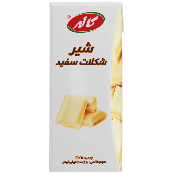 flavored milk_200cc_white chocolate